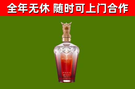 青云谱回收剑南春价格