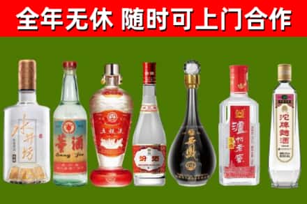青云谱回收老酒价格