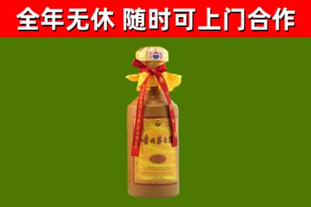 青云谱烟酒回收15年茅台酒.jpg