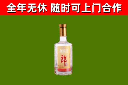 青云谱回收郎酒