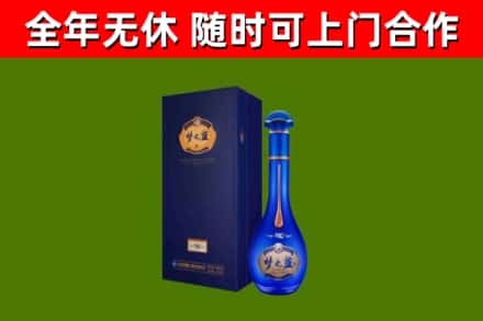 青云谱回收梦之蓝M6