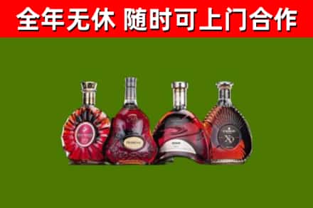 青云谱回收老洋酒